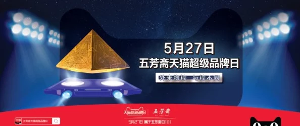 惊喜揭晓！幻书启世录官方预约地址一览，抢先体验新纪元开启的钥匙