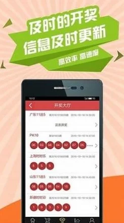 fulao2app下载安装包优化下载速度提升资源更新