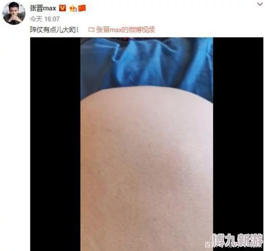 writeas小腹隆起孕期日记连载中胎动频繁准妈妈喜迎新生命