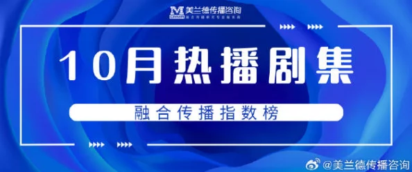 99视频精品国在线视频艾草更新至第10集会员抢先看