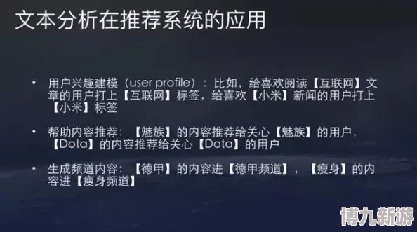 久久er热在这里只有精品66据传平台神秘投资人竟是某知名网红引发网友热议