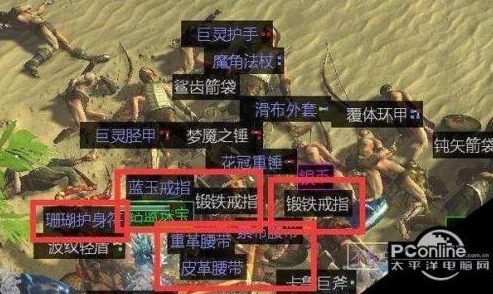 流放之路2：揭秘异界地图首领天赋解锁方法，含79-82级攻略爆料