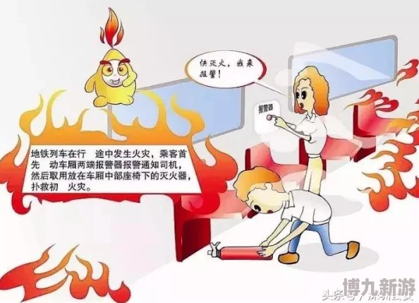 地铁逃生新爆料：揭秘哪个地图隐藏白色神秘门位置