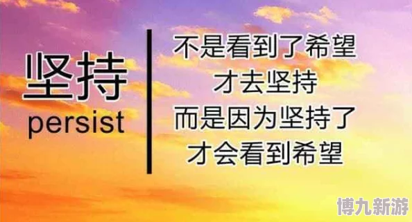 《曾经爱过我》相信每一次经历都是成长的机会让我们更加坚强和勇敢