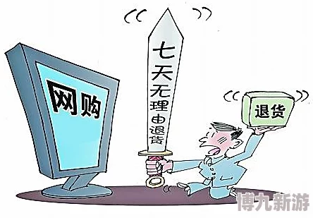 日本精品价格虚高质量不稳定售后服务差以次充好现象时有发生