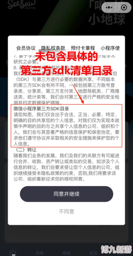 短篇强500篇乱小说合集已被举报并封禁，相关内容已被清理