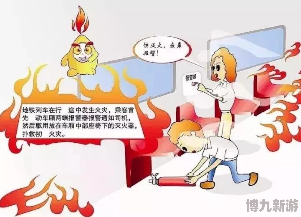 地铁逃生新爆料：深度解析，哪个游玩模式更刺激好玩？