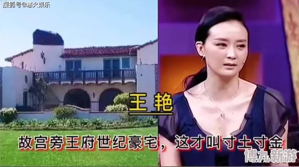 乖女小娟第2部全文阅读听说小娟和隔壁班的帅哥恋爱了，还一起去看电影