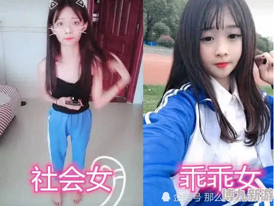 我撕开清纯学生的校服发泄着据说还是个学霸平时看着乖乖女没想到私下这么野