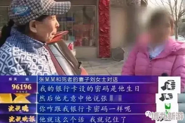 病美人想早点去世据说曾因家族遗传病痛不欲连累爱慕者