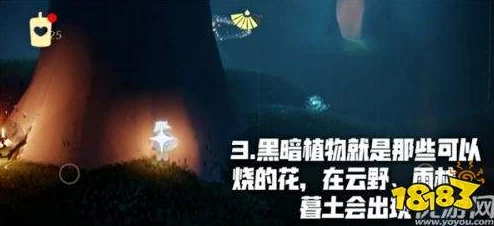 禁阁探险新爆料：重温先祖美好回忆玩法全攻略揭秘