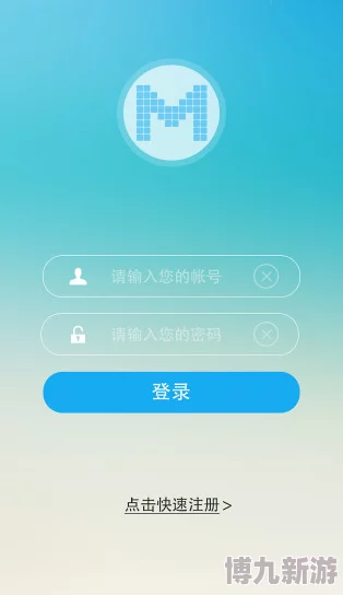 聊啪私密交友app用户数据疑泄露引发安全担忧