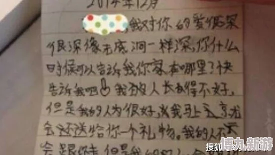 舔老师脚网友曝光高校教师课堂上要求学生舔脚事件引发热议