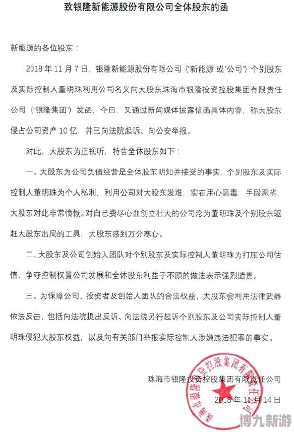 摧残蹂躏校花惨叫小说h文已被举报至相关部门内容涉嫌违法请勿传播