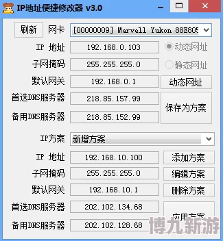 97久久天天综合色天天综合色内容涉嫌违规已被举报至相关部门正在处理