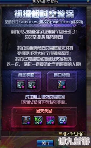 《潜行者2》首个补丁大爆料：神器价格飙升，武器修理费惊喜下调！