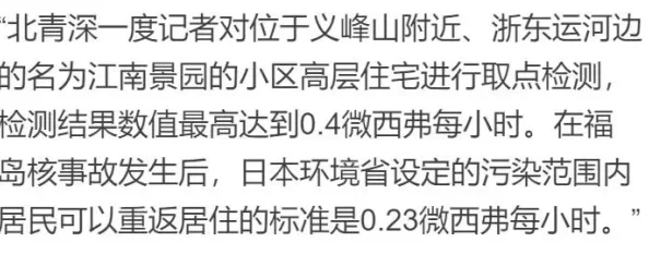 美国式忌讳第4集桥矿内容低俗情节荒诞缺乏深度浪费时间