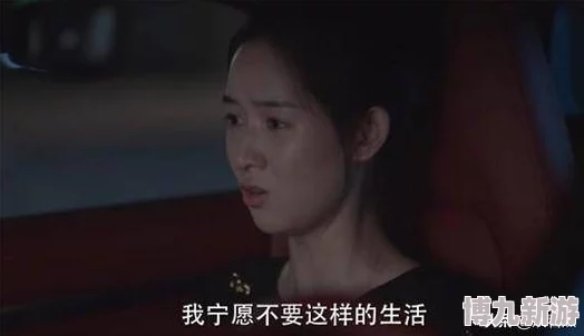 潜规则婀娜网友：剧本烂，演技差，浪费时间，不如回家种田