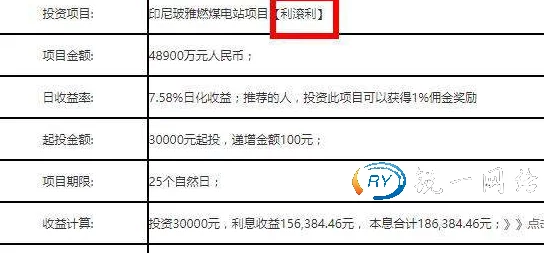 全国免费黄色网站据传服务器位于境外访问量巨大警方正在调查