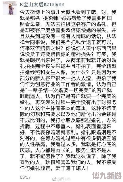 疫情母与子且听风吟鹿子言四阁纪实摄影展记录封控期家庭生活百态