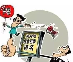 欧洲成品高清无专码虚假宣传低俗内容欺骗消费者画质模糊内容重复