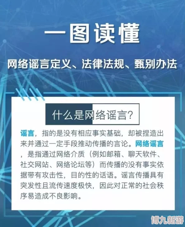 生活一级毛片原始内容非法传播已被举报将受到法律严惩