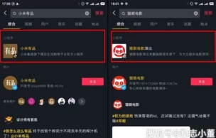 抖阴破解版无限观看无需登录永久免费