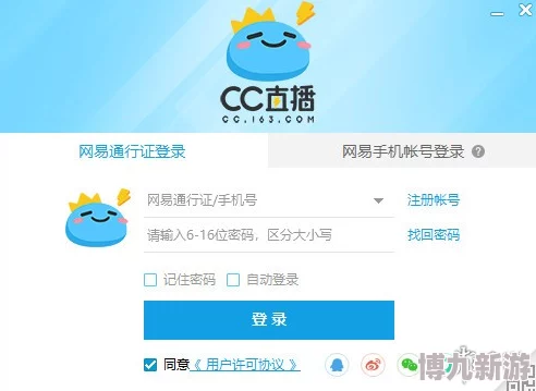 太久永久回家地址TAI9.CC保存永不迷路平台已更新域名请访问XYZ123.COM获取最新地址