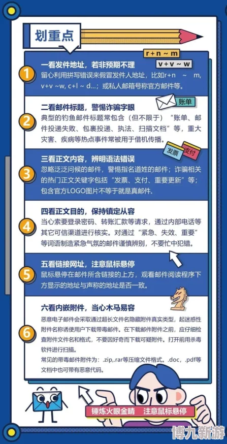 69黄色网址及其背后的网络安全风险与社会伦理挑战