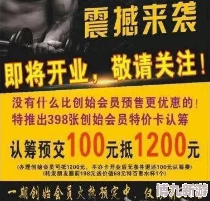 日韩毛片高清免费警惕网络色情陷阱远离不良信息保护身心健康