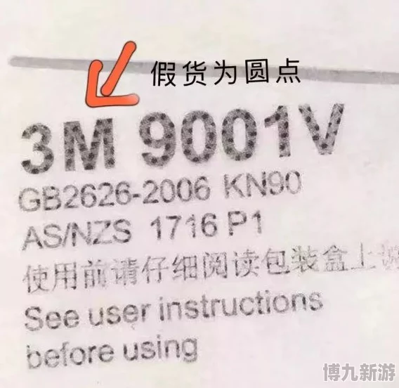 欧美一级婬片6080片免费播放口虚假信息请勿相信此类内容违法