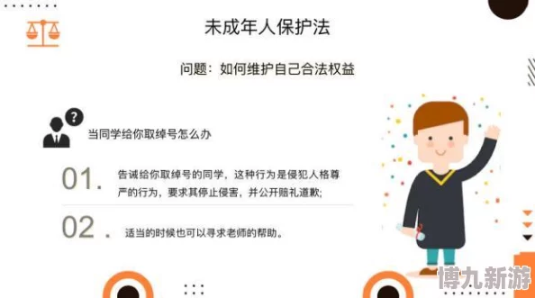 小舞好大用力深一点h文原标题曝光涉及未成年人色情内容已举报