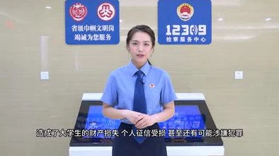 这里禁止恋爱网剧甜蜜番外即将上线解锁更多心动瞬间