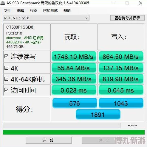 日韩精品一二三区画质清晰流畅内容丰富分类明确