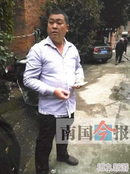 一滴都不许漏出来主人听说隔壁班王小明也有一样的杯子还刻了名字说是女朋友送的