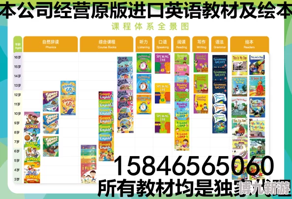 我的世界：揭秘书与笔高效合成技巧及游戏中创新应用，解锁无限创造可能