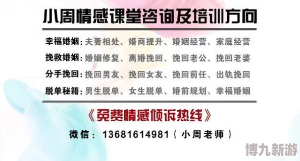 男女肉粗暴进来下面好紧该内容已被屏蔽，平台倡导文明健康绿色上网