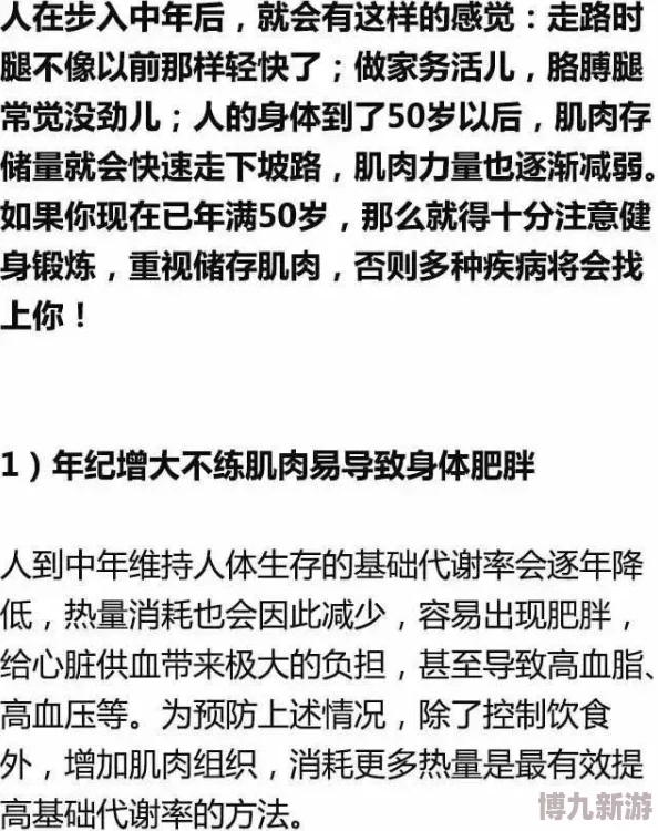 男女肉粗暴进来下面好紧该内容已被屏蔽，平台倡导文明健康绿色上网