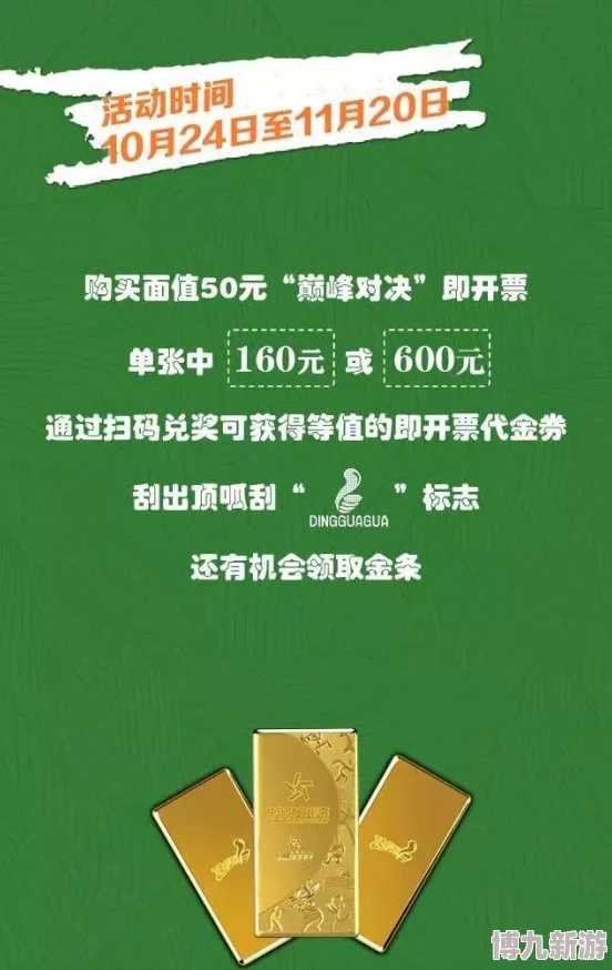 元气骑士前传风暴刺客全面培养攻略：技能装备羁绊大爆料