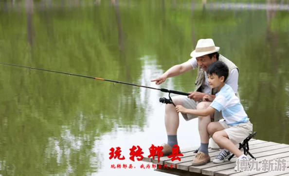 姬之岛悠游夏日：高效钓鱼与活动攻略，揭秘快速刷钱秘诀