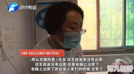 男女生上床视频曝光涉嫌违法传播淫秽色情内容警方已介入调查