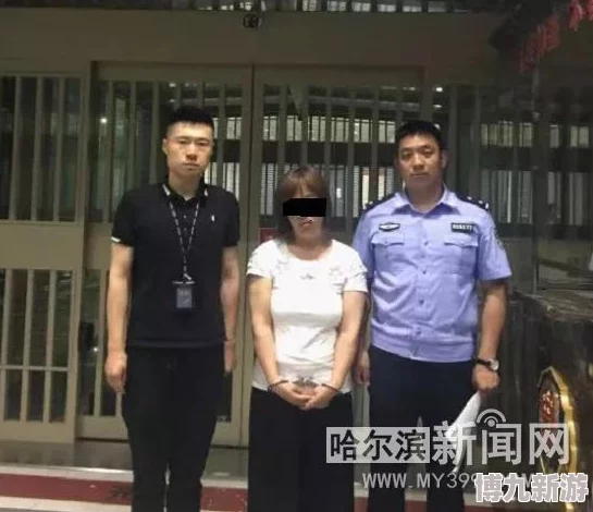 美女扒开裤子让男人桶视频曝光涉嫌传播淫秽色情内容，警方已介入调查