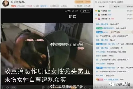 美女露下部隐私视频传播违法低俗内容危害身心健康请勿观看