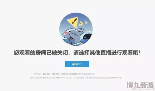 自由成熟的性色视频该内容已被屏蔽，因为它可能包含违规信息