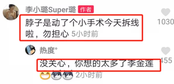 免费A片视频在线播放不卡现已下架请勿相信虚假信息谨防诈骗