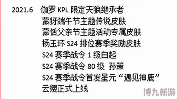 替嫁真千金娇又软全文免费阅读情节老套文笔幼稚浪费时间弃文警告