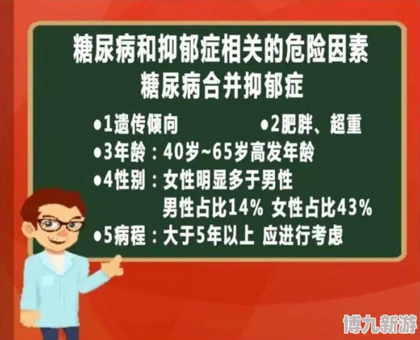 糖心视频免费观看次数怎么刷据称可无限次观看纯属虚假宣传谨防受骗