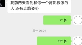 污宅男666在线永久免费观看涉嫌传播非法色情内容已被举报至相关部门