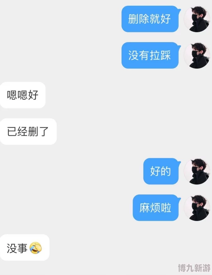 女王直接拉屎给贱奴吃vk现已删除违规内容并对相关账号进行封禁