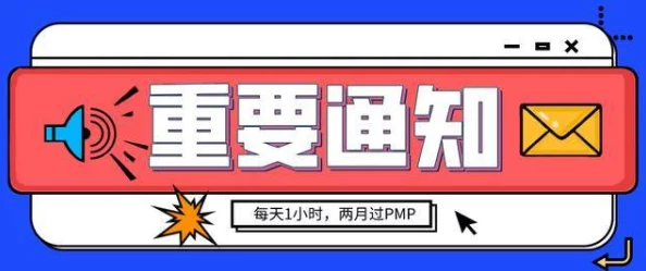 2020亚洲国产精品无码色已过时，搜索更安全的资源和信息